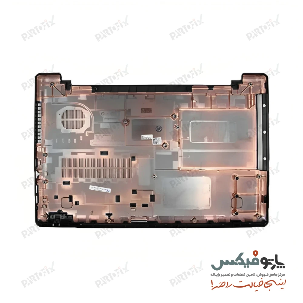 قاب کف (D) لپ تاپ لنوو IdeaPad 110-15IBR